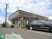 セブンイレブン 300m