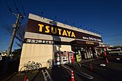 ＴＳＵＴＡＹＡ 687m