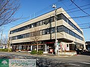 我孫子郵便局 徒歩18分。郵便局 1430m