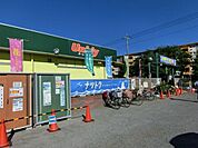 ユニディ 1100m