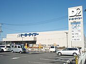 ケーヨーＤ2 1400m