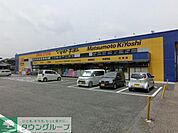 マツモトキヨシ 810m