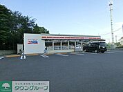 セーブオン 550m