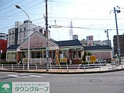 デニーズ百合ヶ丘店 徒歩15分。飲食店 1170m