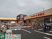 ファッションセンターしまむら登戸店 徒歩25分。ショッピングセンター 1990m