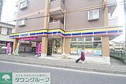 ミニストップ 徒歩4分。コンビニ 280m