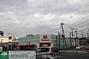 Olympic百合ヶ丘店 徒歩7分。スーパー 510m