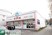 西松屋 883m