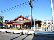 はま寿司川崎生田店 708m
