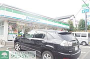 ファミリーマート金程住宅店 徒歩11分。コンビニ 850m