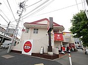 ガスト溝の口店 880m