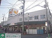 グルメシティ稲城店 徒歩11分。スーパー 850m