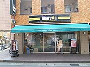 ドトール 670m