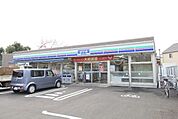 スリーエフ下麻生店 603m