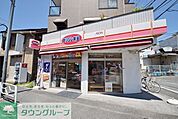 オリジン弁当狛江南口店 918m