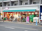 まいばすけっと 273m