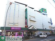 マルエツ中原店 徒歩8分。スーパー 580m