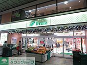 ビーンズ武蔵中原 徒歩13分。 990m