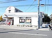 川崎中野島北郵便局 3087m