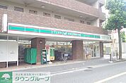 ローソンストア100読売ランド前店 コンビニ 50m