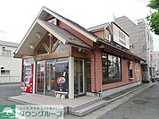 吉野家 ファストフード 150m