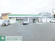 ファミリーマート早野店 徒歩15分。コンビニ 1200m