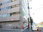 登戸郵便局 424m