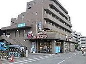 ゆりストア 480m