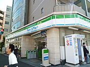 ファミリーマート武蔵中原駅前店 570m
