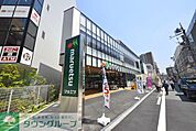マルエツ溝ノ口店 徒歩6分。 440m