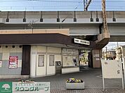京王多摩川駅(京王 相模原線) 徒歩5分。 390m