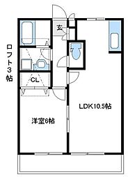 クレールメゾン 1LDKの間取図画像