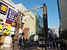 周辺：ポレポレ通り 360m