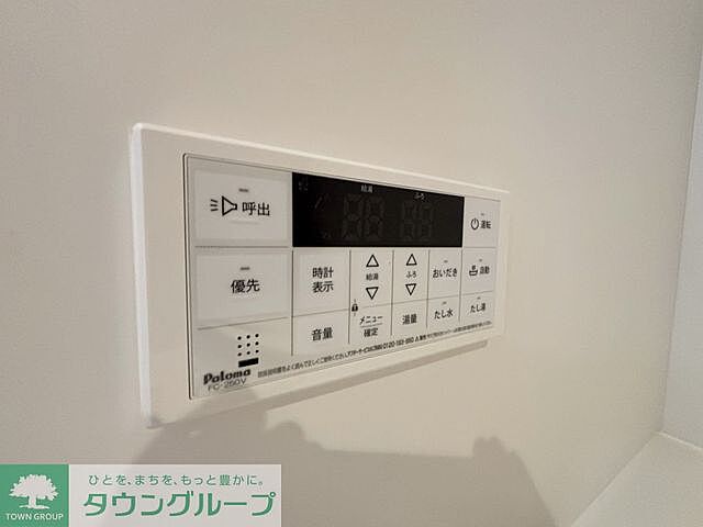 設備