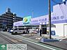 周辺：ウェルパーク川崎生田店 徒歩4分。ドラックストア 290m