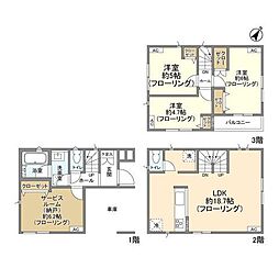 南浦和駅 19.2万円