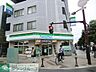 周辺：ファミリーマートわらび西口店 490m