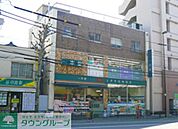 ドラッグストア一本堂開成前店 徒歩5分。ドラックストア 380m