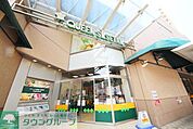 クイーンズ伊勢丹 北浦和店 徒歩3分。 230m