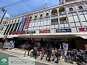 サンドラッグ浦和店 徒歩5分。 370m