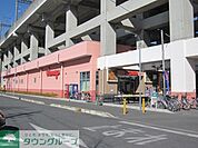 マルヤ北戸田店 徒歩8分。 620m