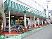 マルエツ蕨店 徒歩5分。スーパー 350m