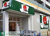 ジョイフーズ北戸田駅前店 徒歩11分。 870m