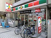サンクス川口栄町店 337m
