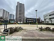 本町二丁目公園 徒歩3分。 220m