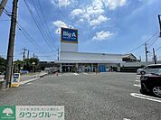 ビッグ・エーさいたま西堀店 徒歩12分。 950m