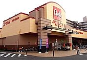 ベルク戸田中町店 1012m