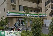 ファミリーマート浦和領家一丁目店 817m
