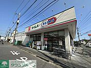 ドラッグセイムス川口八幡木店 徒歩18分。 1410m