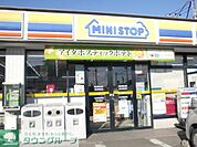ミニストップ 249m